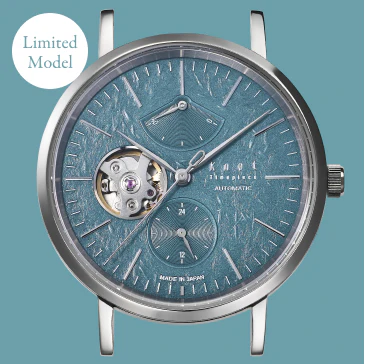 Original Series Automatic Collection Open Heart (CAP-38)